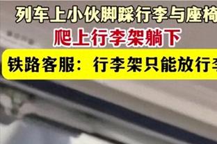 古蒂：如果我是巴黎我在2022年就把姆巴佩卖给皇马，还能赚一笔